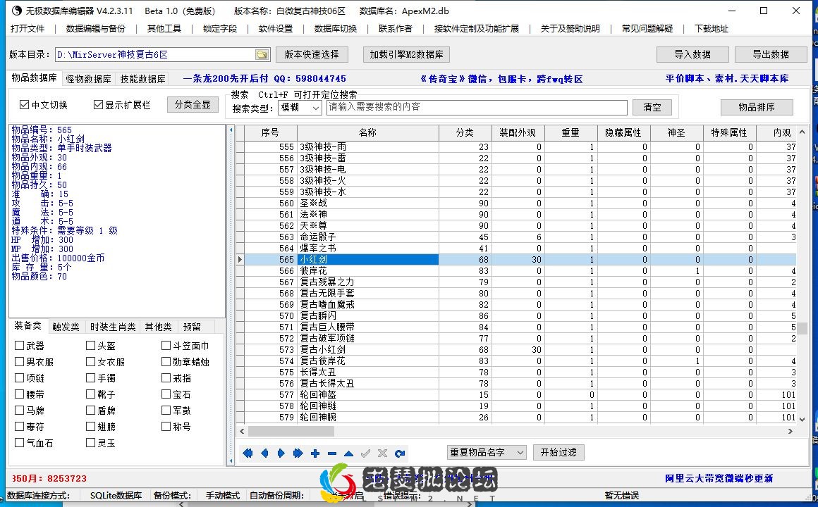 6.webp