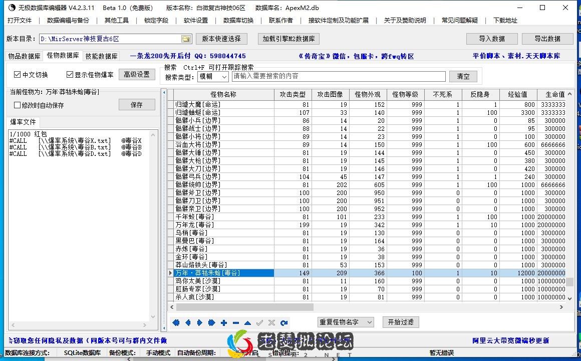 a.webp