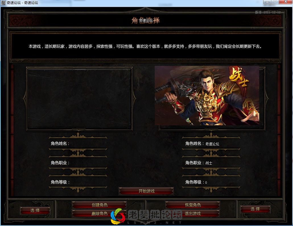 QQ图片20230112140545.webp