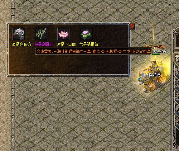 QQ图片20230112165330.webp