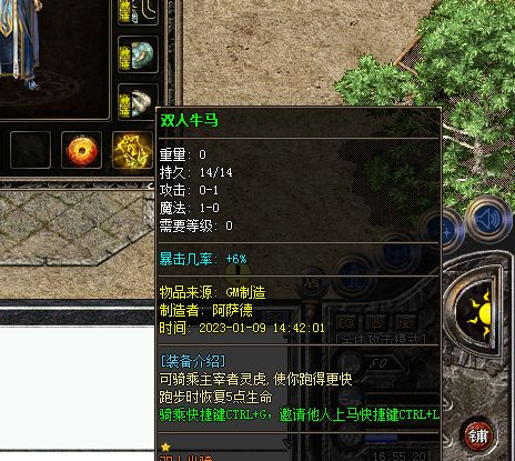 QQ图片20230112165524.webp