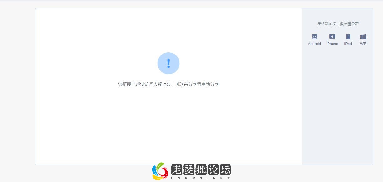 OEETOL7QQ~AV[ZXGS54SC.webp