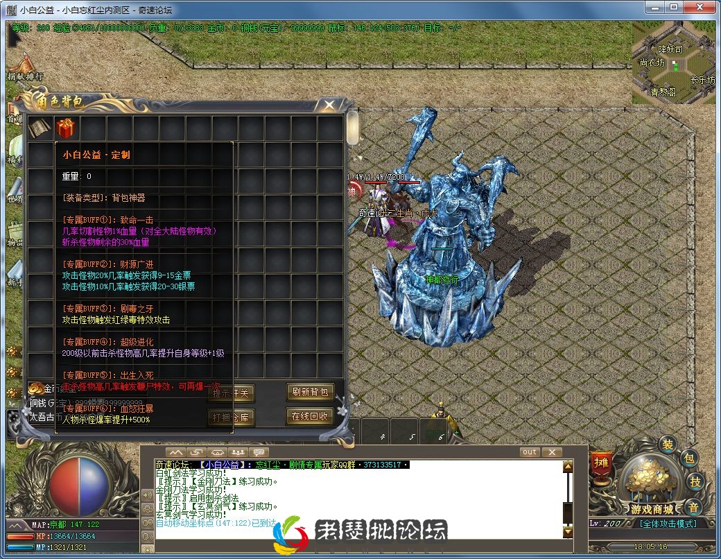 QQ图片20230115180534.webp
