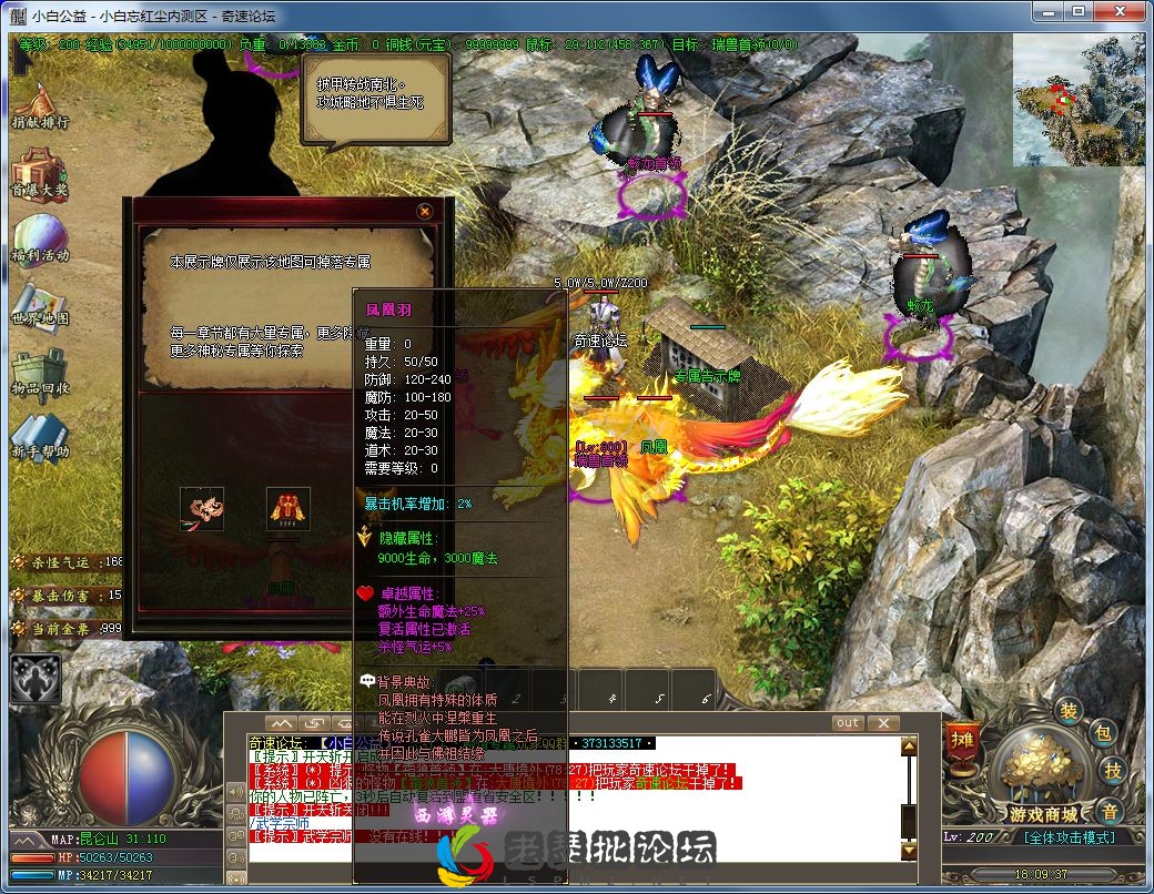 QQ图片20230115180942.webp