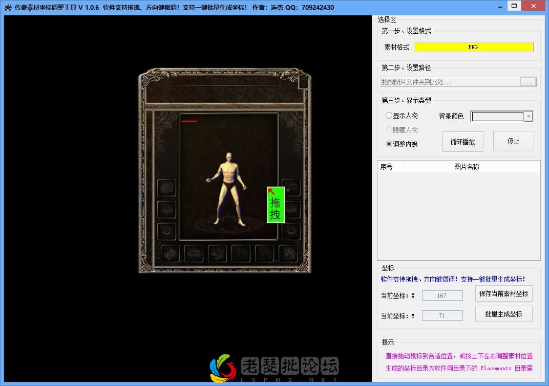 image.webp