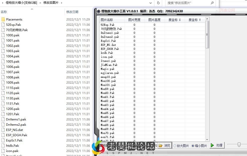 image.webp