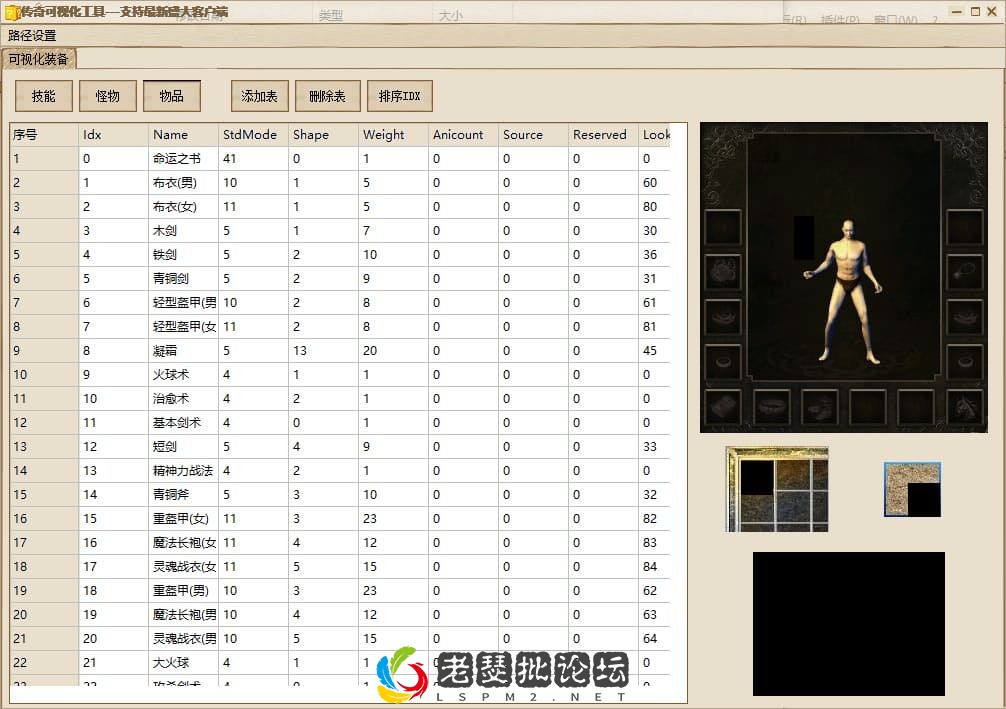 image.webp