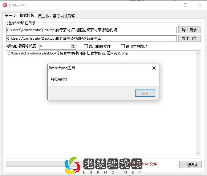 image.webp