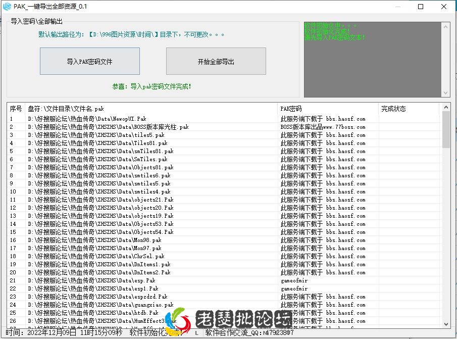 image.webp