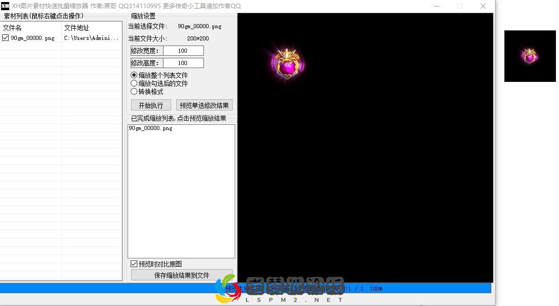 image.webp