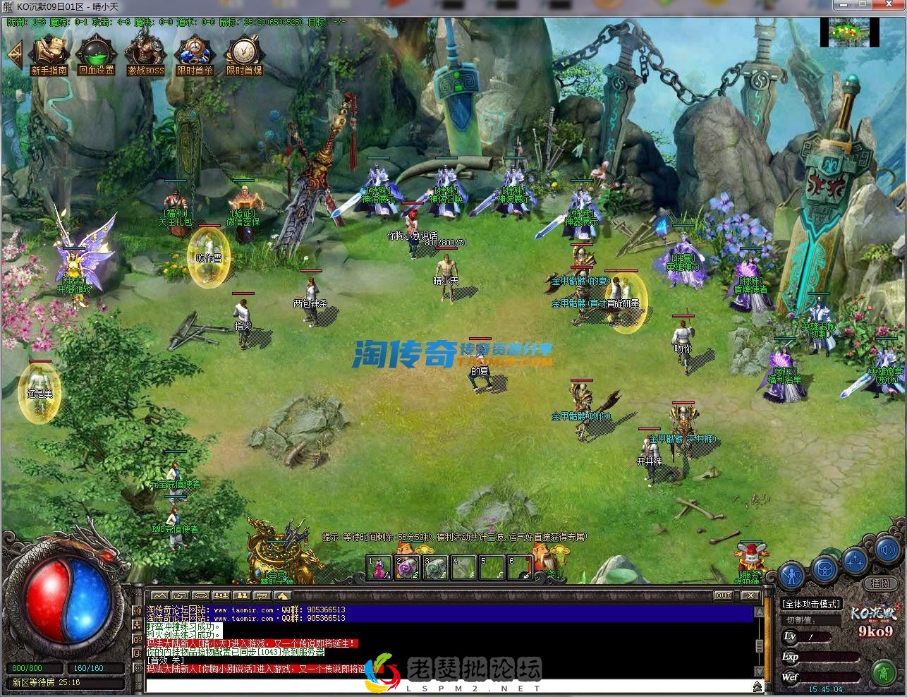 image.webp