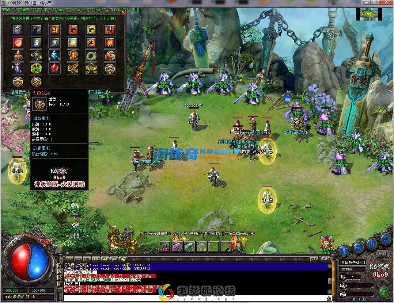 image.webp