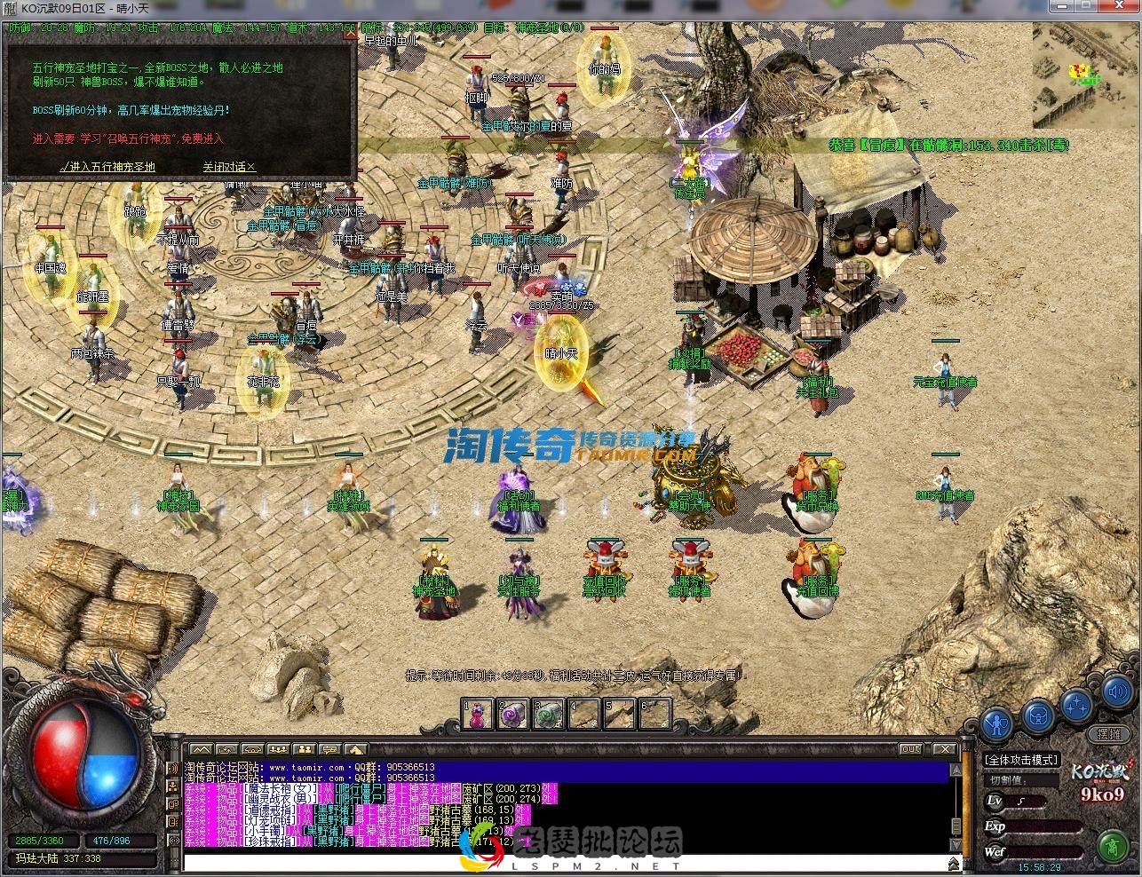 image.webp