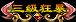 000015.webp