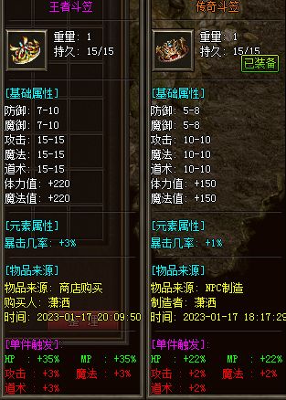 9.webp