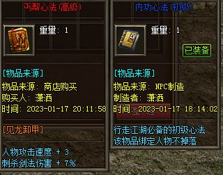 12.webp