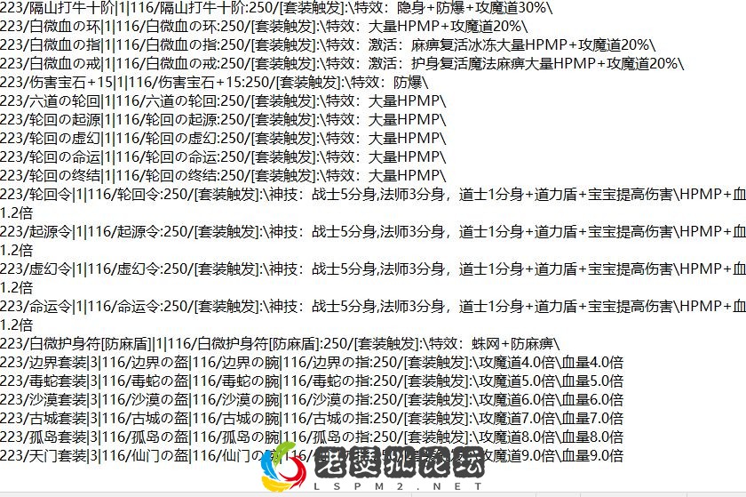 q.webp