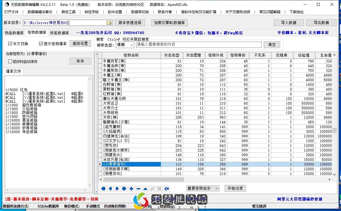 d.webp
