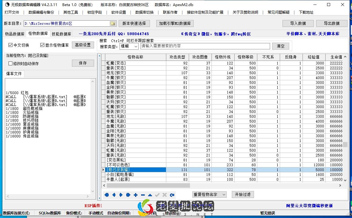 c.webp
