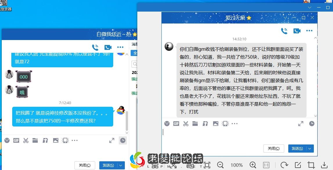2.webp