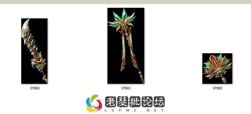 QQ截图20230119183405.webp