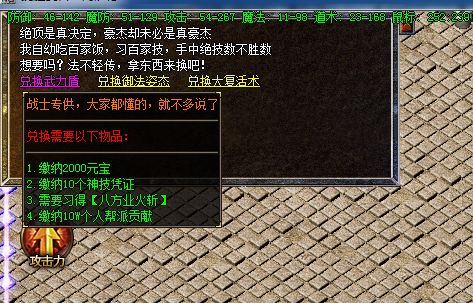 QQ图片20230119235338.webp