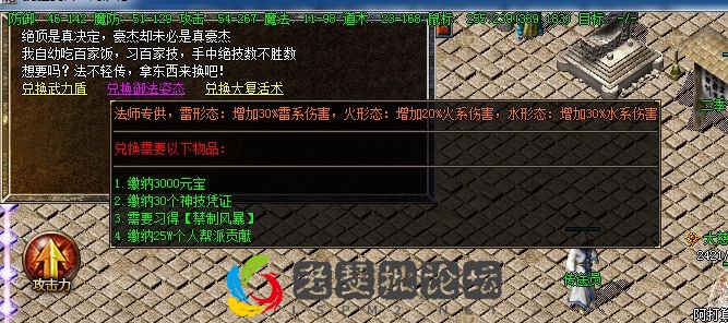 QQ图片20230119235344.webp