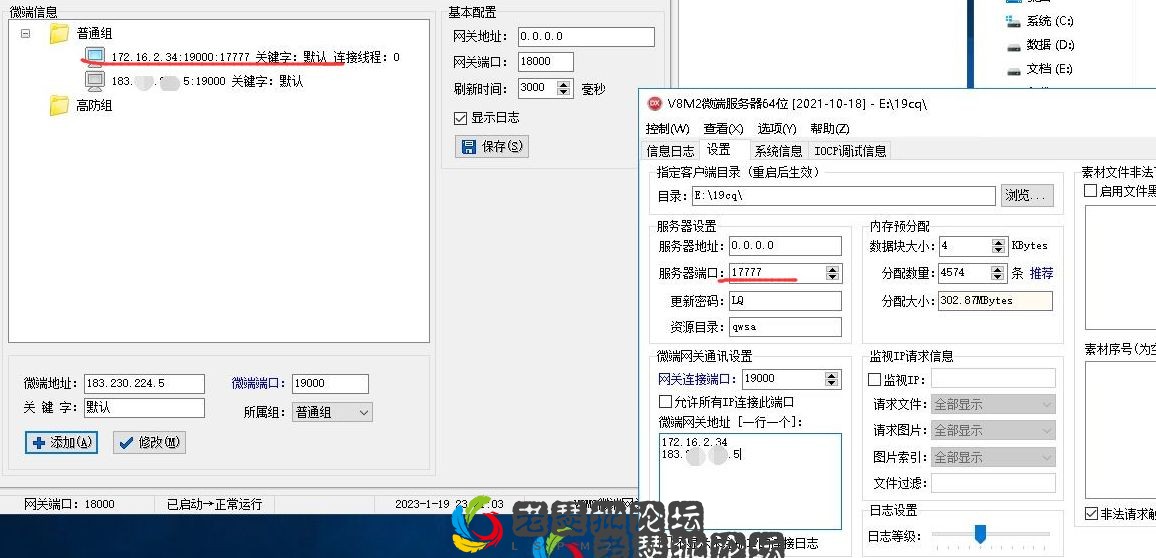 QQ图片20230120093525.webp