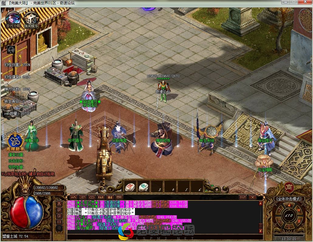 X0~HNSCDC~ZYA6IDVSTKG80.webp