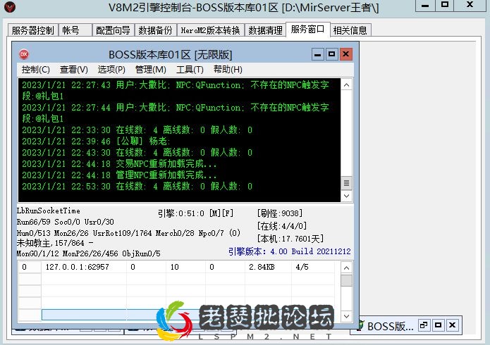 2.webp