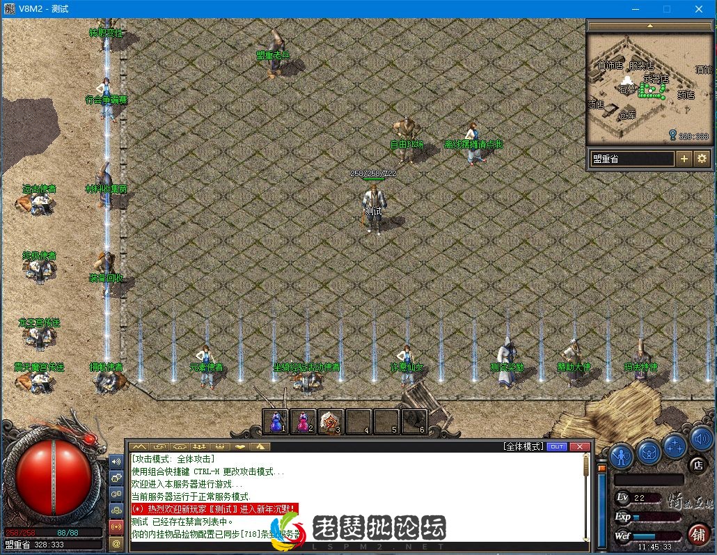 微信图片_20230123115411.webp
