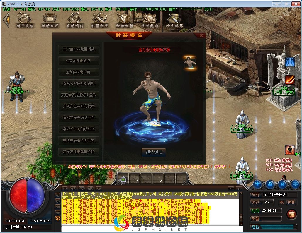 QQ图片20230125201443.webp