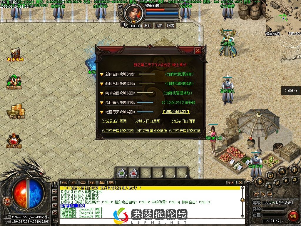 Images03.webp
