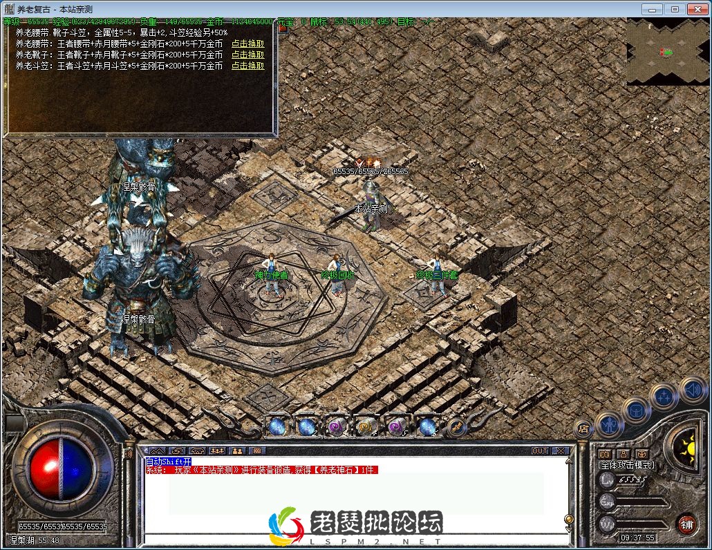 QQ图片20230128093759.webp