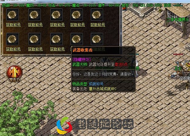 QQ图片20230129033141.webp