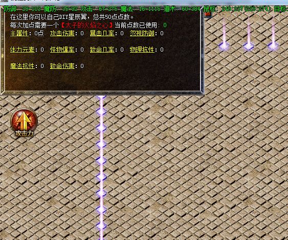 QQ图片20230129033254.webp