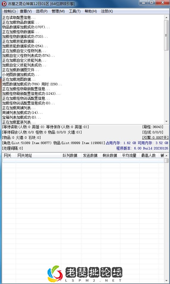 3333.webp