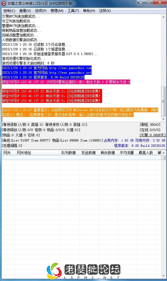 5555.webp