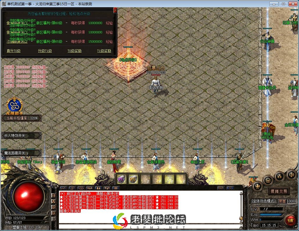 QQ图片20230129151518.webp