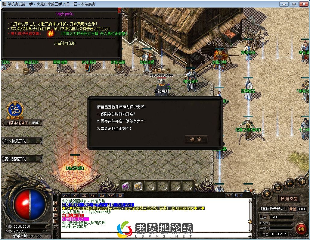 QQ图片20230129163600.webp
