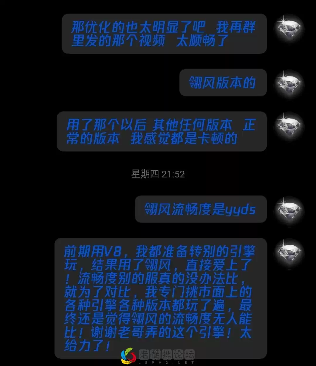 QQ图片20230129190500.webp