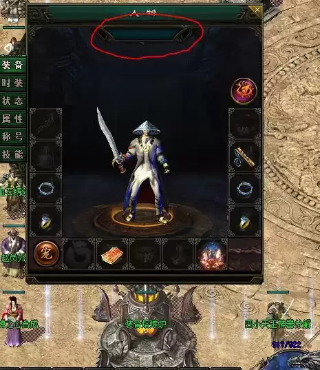 捕获1.webp