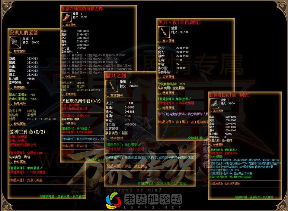 QQ图片20230130022142.webp
