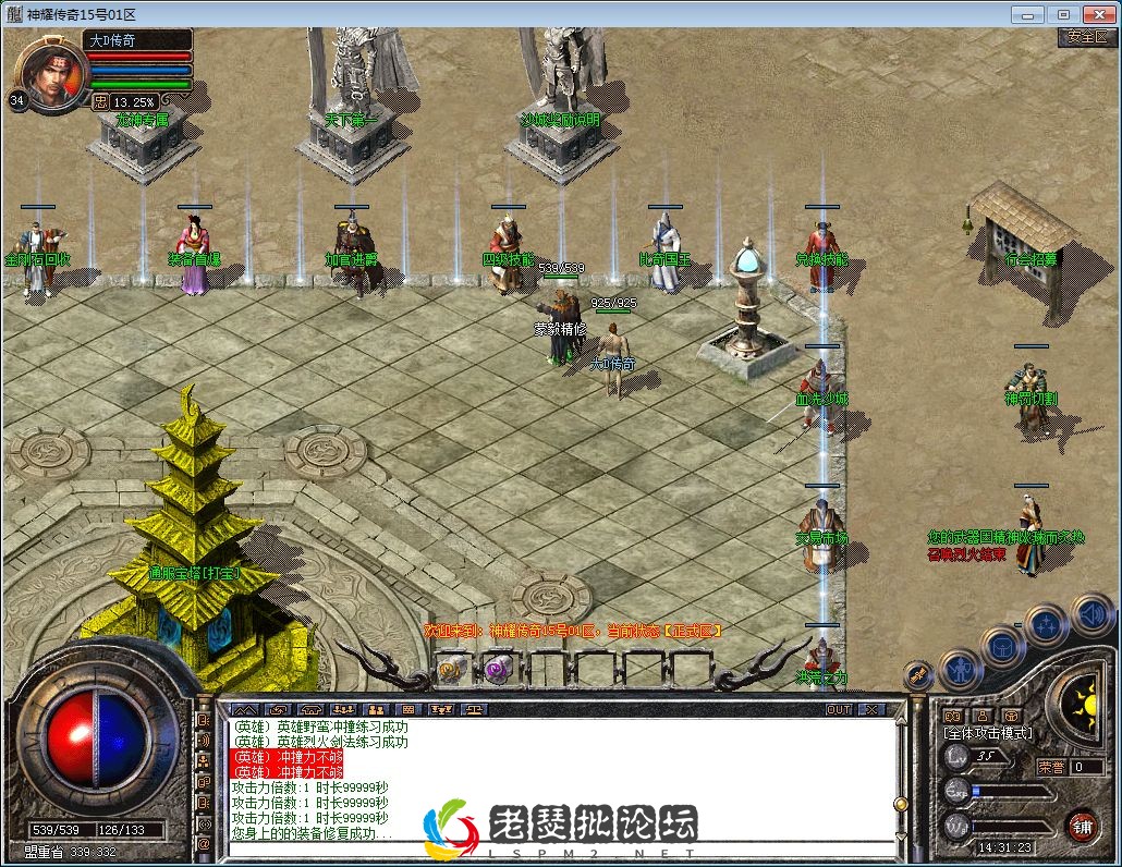 QQ图片20230130143127.webp