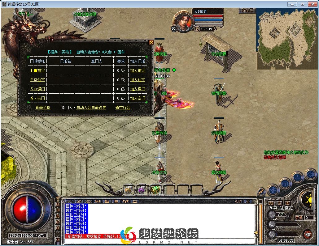 QQ图片20230130145909.webp