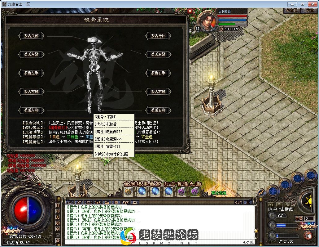 QQ图片20230130172455.webp