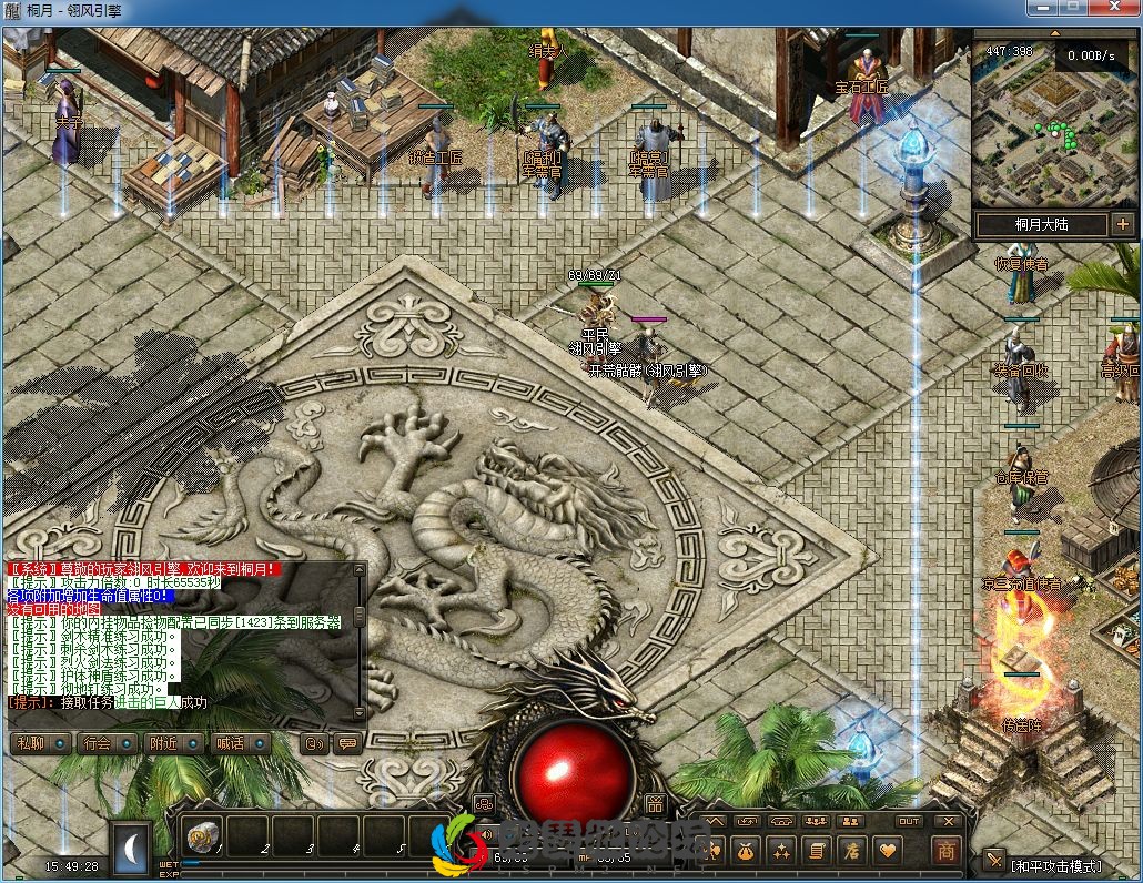 QQ图片20230131154934.webp