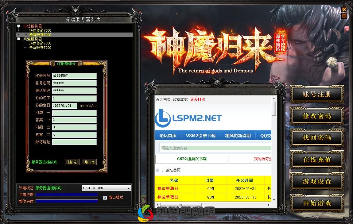 QQ图片20230201132110.webp