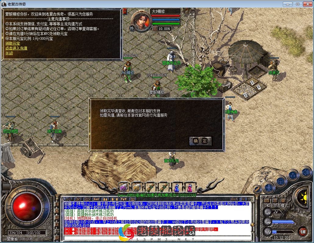 QQ图片20230201131224.webp