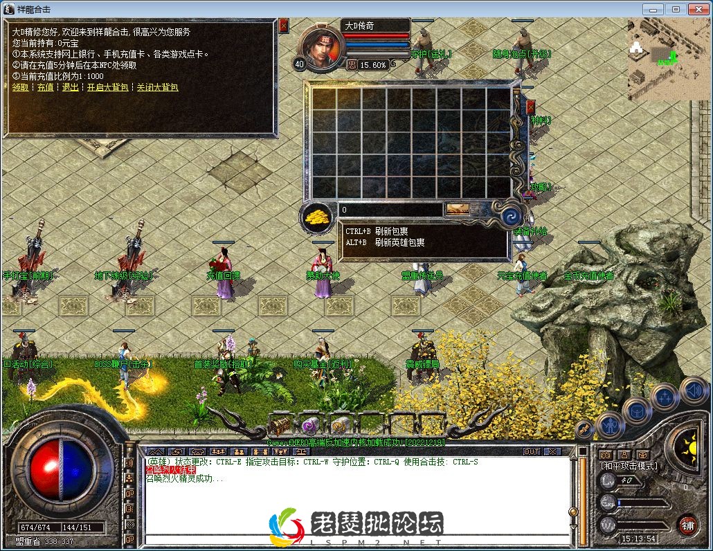 QQ图片20230201151357.webp